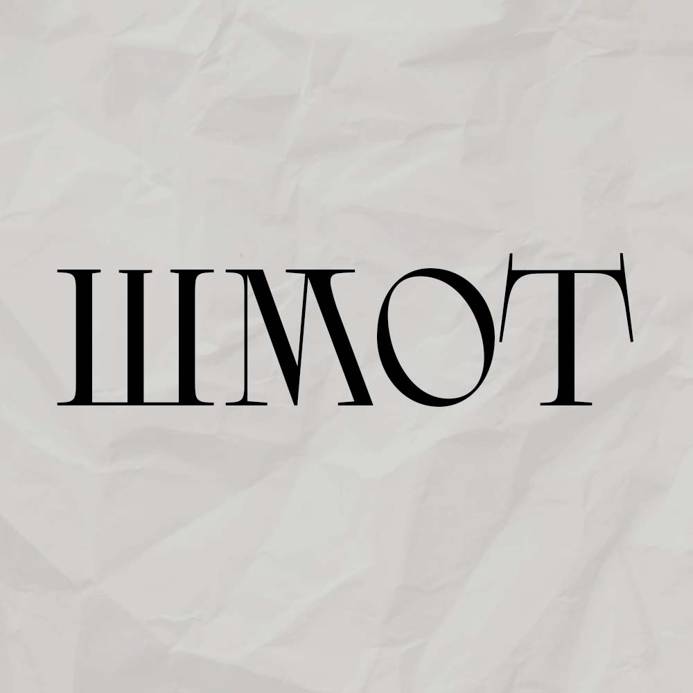 Шмот